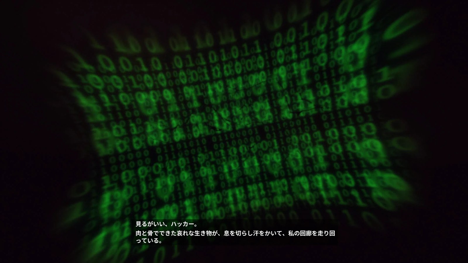 オープニングの字幕に SHODAN のセリフ「見るがいい、ハッカー。」が日本語で表示されている